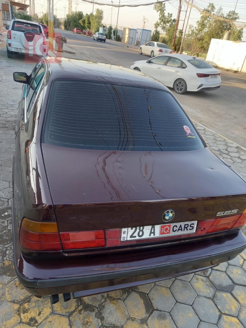 بي ام دبليو الفئة 5